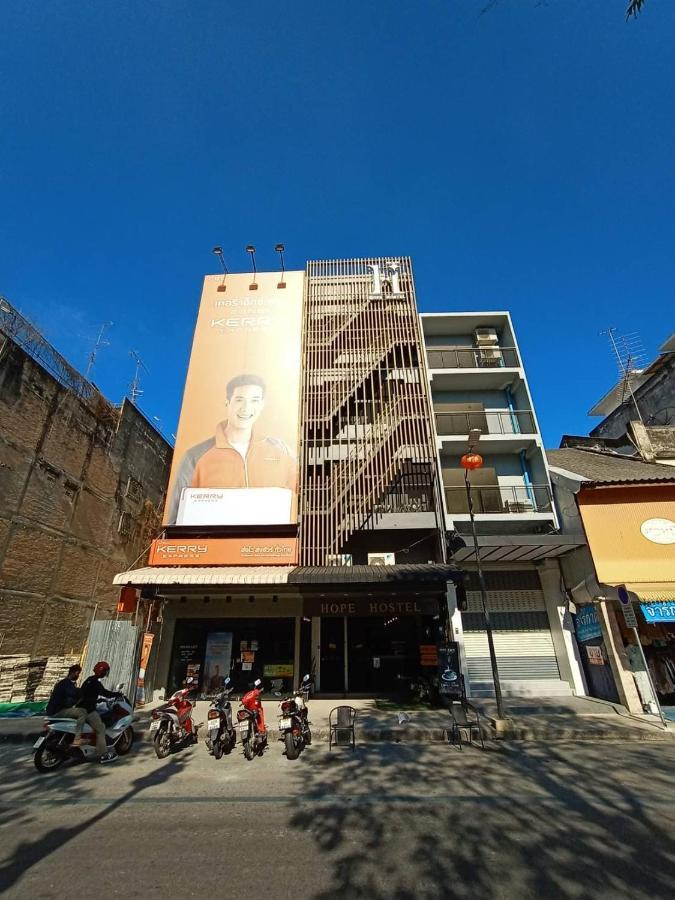Hope Hostel Hatyai Hat Yai Exterior foto